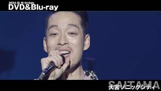 LIVE HOUSE TOUR 2024 CROSSROAD』 埼玉公演をPick up! - YouTube