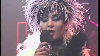 Siouxsie & The Banshees Song From The Edge Of The World Roxy 21/07/87