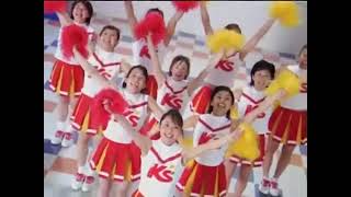 ケーズデンキCM 2005年