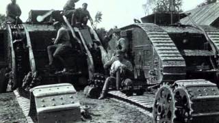 Первая мировая война.Посвящается всем любимым.. Первая мировая война.Посвящается всем любимым..