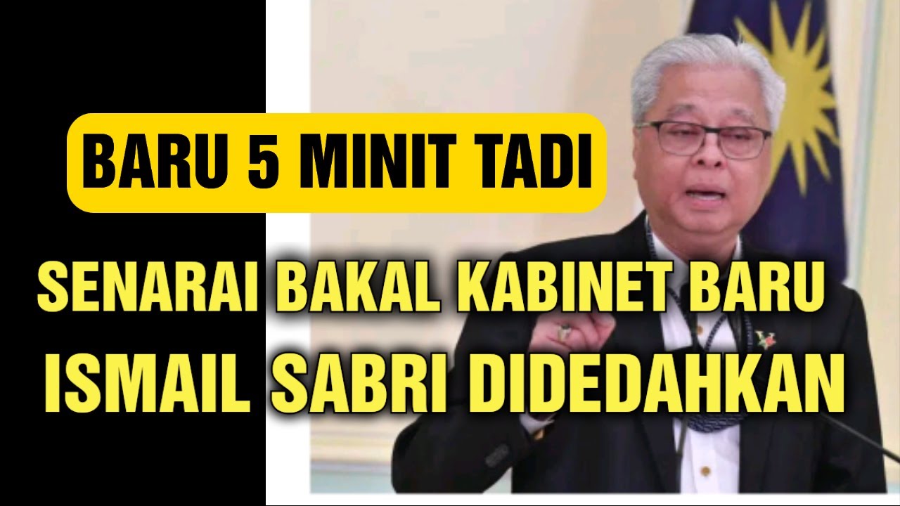 Kabinet baru ismail