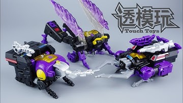 【SwiftTransform】LEGACY 3 INSECTICON! SHRAPNEL,KICKBACK,BOMBSHELL Legacy Transformers 透模玩速变 傳世進化機器昆蟲