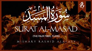 Quran: 111. Surah Al-Masad (The Palm Fiber, Flame) by Mishary Rashid Alafasy: Urdu translation.