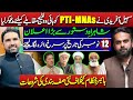 Sohail Afridi Calls PTI MNAs to a High-Voltage Showdown | Waseem Malik