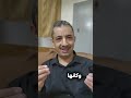 قصة الحفيدة