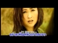 Best thai old song  nuek siah wah song sang