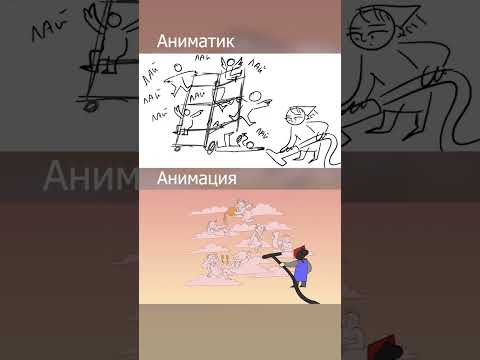 Из ролика 'Суздальфест нашими глазами feat. KSERO #анимация #рисование #мульт #мультфильм #аниматик