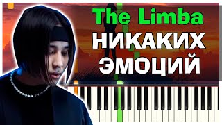 The Limba, Andro, Navai - Никаких эмоций | На пианино | Текст | Как играть?| Минус + Караоке + Ноты