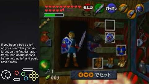 Fire Temple Map Damage Boost Setup