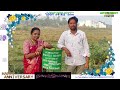 This anniversary, we gifted the Earth a tree.Let’s celebrate love and care.Adopt a tree,plant hope.