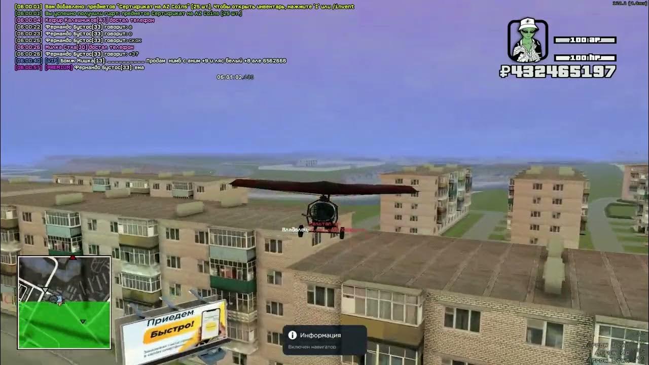 565 - YouTube