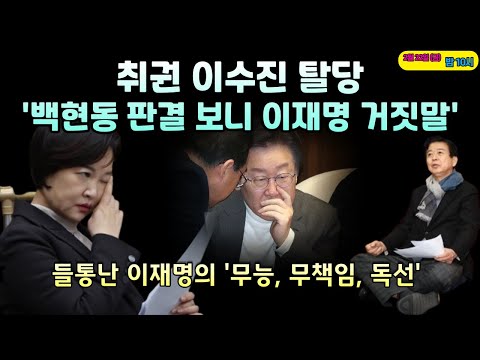 [황작가TV Live] 목요 시사 (24-02-22 22:00~)