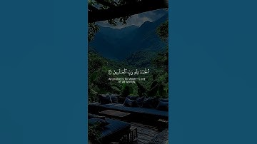 🌸بسم الله الرحمن الرحيم 🌸#صوت_جميل #ماهرالمعيقلي #تلاوة_خاشعة #viral #religion#explore #viral #300k