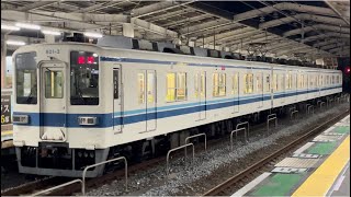 【03系上毛電気鉄道譲渡甲種に伴う牽引車送り込み回送（北春日部→草加→北越谷）】草加駅に停車中の東武8000系（800型）801編成（トップナンバー）の雰囲気！（臨回5860レ）2023.12.10