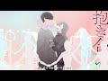 【 UNI/유니 】 DECO*27 착각성 반희망증 [勘違い性反希望症] 【 KOREAN COVER/한국어 커버 】