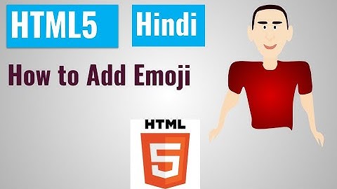 How to Add Emoji in HTML HINDI