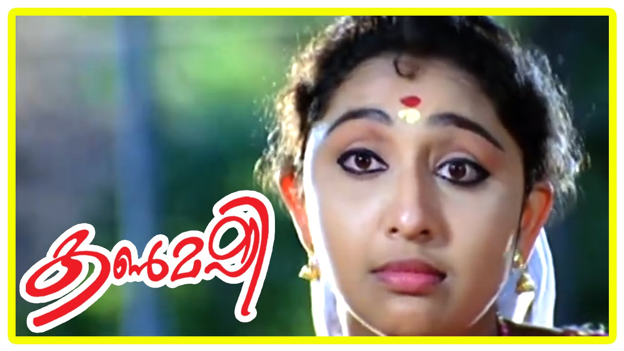 malayalam film kanmashi songs free