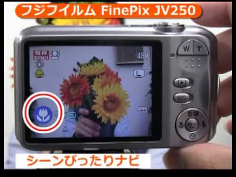 【美品】FUJIFILM　FinePix JV250　デジカメ