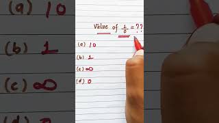 Famous 🔥What is the Value of 1/0= ?? || # shorts || # viral🔥 Net Worth