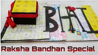 Scrapbook For Brother/Bhai | How To Make Name Scrapbook Base | Best Gift For Rakhi/Raksha Bandhan