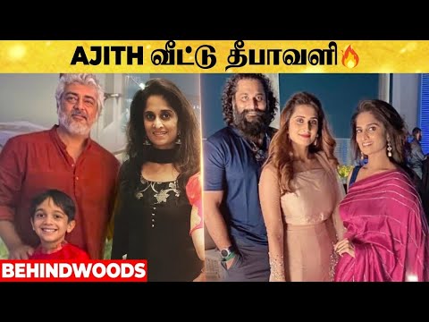 AJITH      SHAMLEE  Shalini Ajith Diwali Celebration