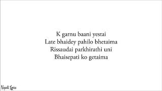 Neetesh Jung Kunwar - First Date (Pahilo Bhet) [Lyrics Video] chords