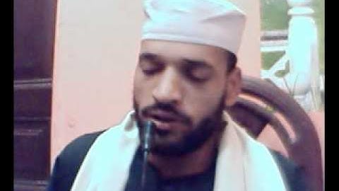 سورةغافر للشيخ محمدعبد الله أبو الفتح