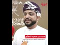 محمد بن سعيد الحارثي :  صناعة محتوى هذا الملتقى مرت بمراحل عديدة للوصول إلى النسخة النهائية