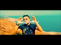 Mohameb Ben Chenat Andi Ghi Nti Clip Offciel 