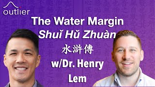 Dr. Henry Lem On The Water Marginoutlaws Of The Marsh 水滸傳