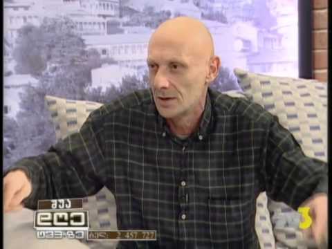 შუა დღე TV3 – 17 დეკემბერი, 2014წ. 4 ნაწ