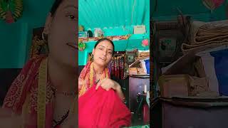 jabardasti joining karva De 😂😂👍🏻👍🏻#comedy #funny #sttiching #youtube #shorts