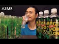 【ASMR】「メガ700メロン（チェリオ）」をゴクゴク飲む音【炭酸ジュース】