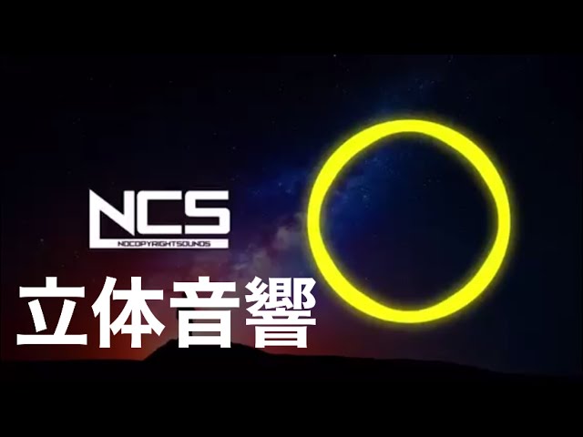 ねこくん Bgm ねこくん Bgm