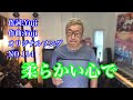 [オリジナルソング]柔らかい心で Original song  中文字幕 NO.114