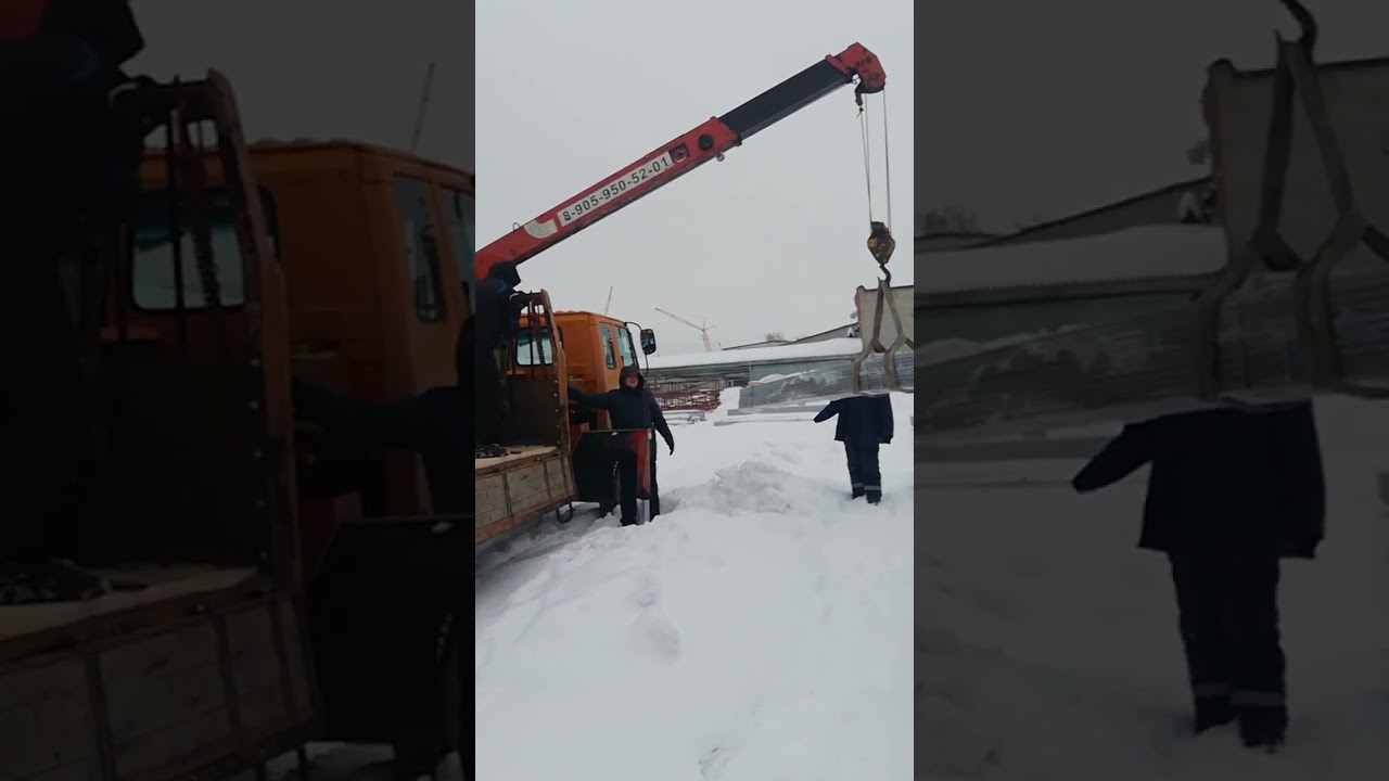 накрыло снегом сталь 