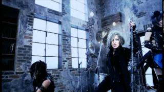 Nega - Fable in the Cold Bed PV