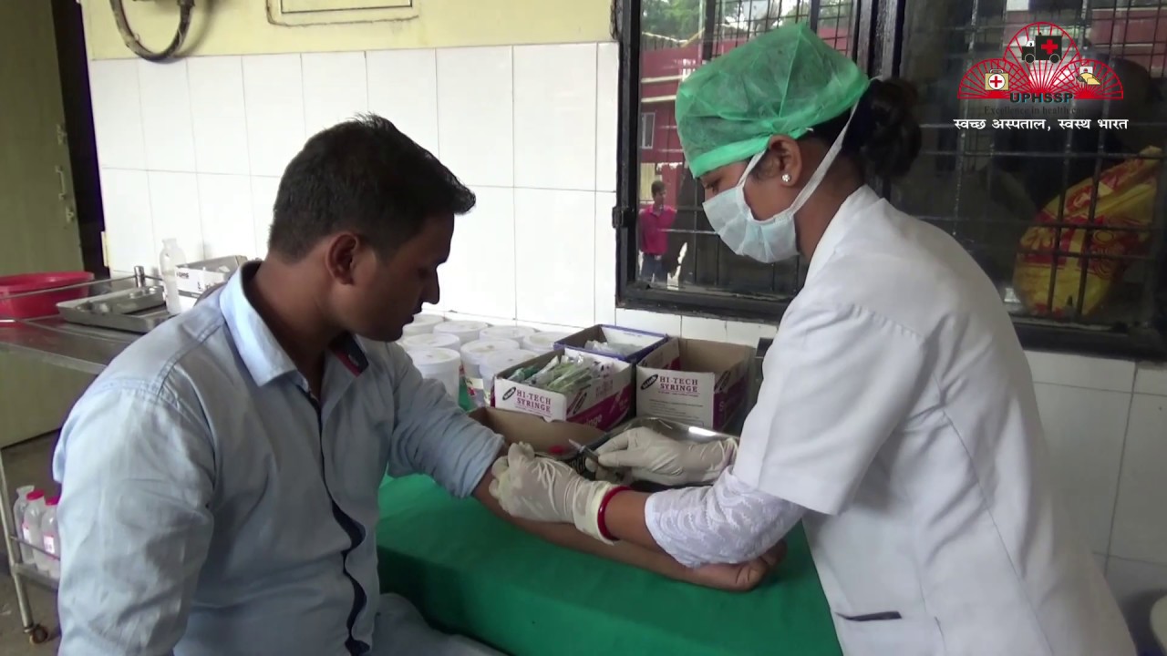 Biomedical Waste Training Video (English) UPHSSP YouTube