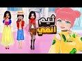 جربت ثيمات المتابعيين وانبهرت بالإبداع ROBLOX 