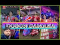 MARANG DOSON DAMAKA//SANTALI VIRAL VIDEO- 2024