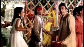 'Ghoonghat Mein Chand Hoga' Khoobsurat Ft. Sanjay Dutt, Urmila Martondkar