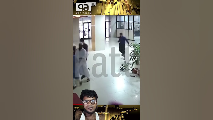 যেভাবে আগুন দেয়া হয় সেতু ভবনে