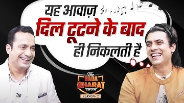 Jubin Nautiyal: Beyond the Songs | @jubinnautiyal | Bada Bharat Show | Dr Vivek Bindra