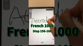 1000 French A1 Words: 156-160 | Dictation Challenge 🇫🇷