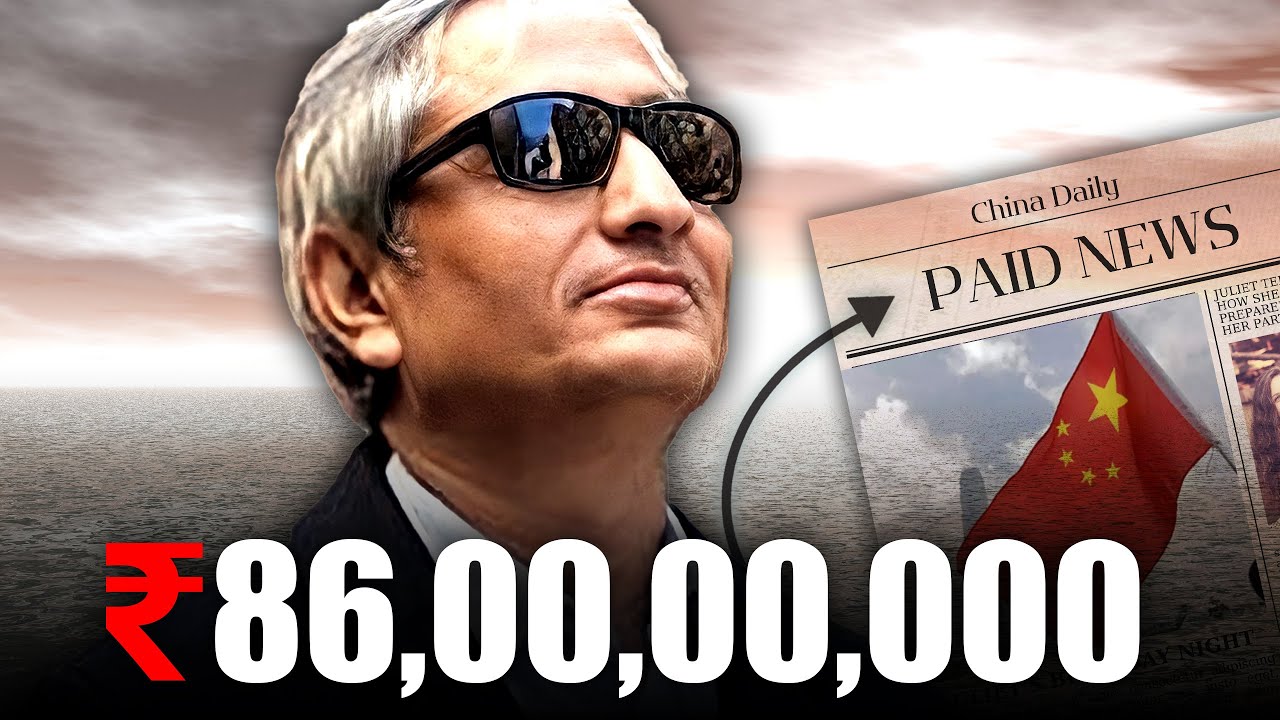 Indian NEWS Anchors PAID by China