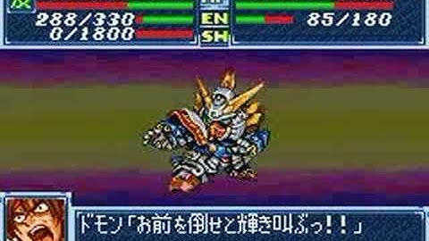 SRW Advance - Getting the W-Up Unit