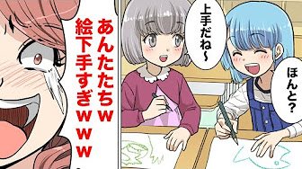 機能してます