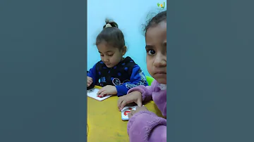 مدرسة مقاصد النموذجية 
