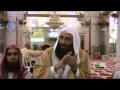 الإمام صلاح الدين بن إبراهيم تأسيس العلم في اسم النبي إسرائيل الإمام صلاح الدين بن إبراهيم تأسيس العلم في اسم النبي إسرائيل