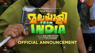 Malayalee From India Official Promo | Dijo Jose Antony | Nivin Pauly | Listin Stephen